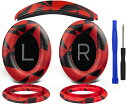 SOULWIT イヤーパッド + ヘッドバンド + イヤーパッドカバー for Bose QuietComfort 45 (QC45)/QuietComfort SE (QC SE)/New Quiet Comfort 用 ヘッドセット 交換 キット ヘッドホン 替え パッド 劣化防止 クッショ