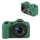 VOVMOEYA キヤノン CANON EOS R8と交換性あり カメラ保護ケース(強化ガラスフィルム2枚付き 9H 0.25mm)、EOS R8ボディケース ...