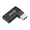 CY - C Type - C to USB 3.0メスOTGアダプタ90度右角度付きfor Laptop &セル電話(2)