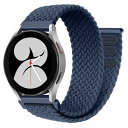 コンパチブル Samsung Galaxy Watch 3 45mm/Gear S3 Frontier/Classic コンパチブル HUAWEI Watch GT 2/2e/2 Pro/3/3 Pro 46mm コンパチブル Amazfit GTR 2/3、 22mm 編み込みソロループスポーツストラップ ブレスレット、