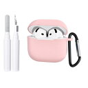 OwnestX AirPods 4 用ケース Airpods 第4世代ケース 柔らかいシリコン素材 ワイヤレス充電 対応全面保護 紛失防止 滑り止め 軽量 Airpods 4カバー 擦り傷防止 耐衝撃 カラビナ付き-ピンク