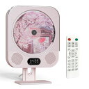 Renebo ピンクの卓上CDプレーヤー 可愛い多機能CDプレーヤー 小型有線で壁掛け可能 FMラジオ搭載ブルートゥーススピーカー付き 音楽アラーム コピー機能/CD/AUX/USB対応 LEDディスプレイ/リモ(2)