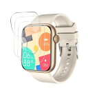 For Topaka スマートウォッチ 1.85インチHD大画面 フィルム 保護フィルム 高い透明度 指紋防止 水や油に強い 擦り傷防止 3D保護 TPU素材柔らかい 飛散防止 スマートウォッチ 1.85インチHD大画面