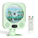Renebo みどりの卓上CDプレーヤー 可愛い多機能CDプレーヤー 小型有線で壁掛け可能 FMラジオ搭載ブルートゥーススピーカー付き 音楽アラーム コピー機能...