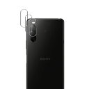 対応 Xperia 10 II SO-41A SOV43 カメラフィルム Xperia 10 II カメラ保護フィルム 日本旭硝子製 さらさら 強化ガラス エクスペリア 10 II レンズフィルム 保護フィルム 液晶 ガラス 極薄 厚さ0.26 高