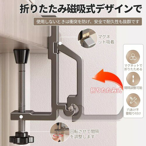 happykau ヘッドホン スタンド 2パック マグネット式折りたたみ式 ネジ式 クランプ...