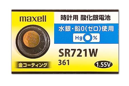 maxell (}NZ) R[eBO _dr {^dr