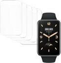 ELYBYYLE for Xiaomi Mi Band 7 Pro フィルム Xiaomi Mi Smart Band 7 Pro 保護 フィルム FOTOMIX TPU製 曲面を全面カバー 24時間自動修復技術 取付簡単 気泡なし 高透過率 指紋防止(2)