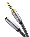 DuKabel 1.2M イヤホン 延長コード 4極 ヘッドセット 延長ケーブル3.5mm 延長 ケーブル ステレオミニプラグ メスーオス端子 AUX オーディ...