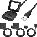 Xiatiaosann Fitbit Blaze用充電器、交換用充電ケ...(2)