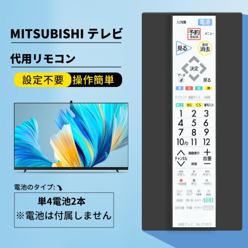 BUFFALO ツメ折れないCat6A LANケーブルスリム小型コネクター 3m ブルー BL6ATSM30BL(代引不可)