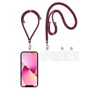 (Olliwon) スマホストラップ 首掛け 携帯ストラップ, ネックストラップ 1本+リストストラップ1本入り+タグパッチ4枚入り 斜めがけ スマホ破損 紛失予防に (ワイン)
