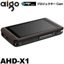 Aigo プロジェクター Cam AHD-X1