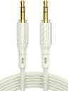 Senetem 3.5mm オーディオケーブル 2m auxケーブル ヘッドホンケーブル オス-オス ステレオミニプラグ ハイレゾ音質 ナイロン編み 高耐久性 ヘッドホン/スピーカー/音響/車/iPhone/iPad/iPod/PCなど(2)