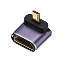 NFHK 下角度マイクロ HDMI 男性 HDMI 2.1 女性 UHD 延長金変換アダプター サポート 8 K 60 hz HDTV に(2)
