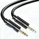 1.2 オーディオケーブル オーディオケーブル 3.5 ミリのプラグに 24K 金メッキが施されています。ノイズシールドにより電磁干渉を防ぎ、信号をきれいに保ちます。接続対象はヘッドホン(2)