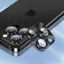 対応 iPhone 13 Pro/13 Pro Max カメラフィルム iPhone13Pro カメラ保護フィルム 金属 ケース 露出オーバー防止 アルミ合金+強化ガラス製 アイフォン13 プロ レンズ保護フィルム 指紋防止 自動吸