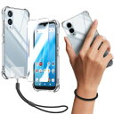 対応 Arrows We2 F-52E ケース クリア ケース ArrowsWe2 F-52E カバー TPU 保護ケース カバー背面 + ガラスフィルム フィルム 日本旭硝子製 フィルム 強化ガラス 硬度9H 高透過率 飛散防 強化ガラス S