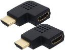 オーディオファン HDMI 変換アダプタ オス-メス 端子 方向変換 90度 2個セット