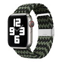コンパチブル apple watch バンド iwatch バンド ブレイデッドソロループ 編組バンド 長さ簡単調節 工具不要 apple watch ultra/8/7/6/5/4/3/2/1/SEに対応 38mm 40mm 41mm 42mm 44mm 45mm 49mmアップルウォッチ バ