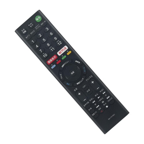 ALLIMITY 代替リモコン FITS FOR SONY ソニー ブラビア テレビ RMT-TX100J KDL-55W805C 55W805C FWL-55W805C 55W755C 50W805C KJ-49X8500C KJ-43X8500C KJ-49X8000Cなど