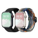 LanQii コンパチブル アップルウォッチ バンド 46mm 49mm 45mm 44mm 42mm Apple Watch ナイロンバンド 編み込み スポーツ アップルウォッチベルト Series 10 46mm 9 8 7 6 5 4 3 2 1 /SE/SE 2/Ultra 2/Ultra に対応 長
