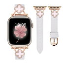 コンパチブル Apple Watch バンド 革 レディース アップルウォッチ用 バンド レザー キラキラ 四つ葉のクローバー iWacth Series 9/...