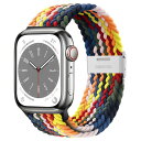 ソロループ コンパチブル Apple Watch バンド 41mm 40mm 38mm、編み込み ナイロン ゴム ストラップ スポーツループ リストバンド女性 男性 伸縮性 ブレスレット おしゃれ 蒸れない かぶれない
