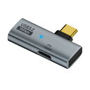 CY アダプター 10Gbps USB-C Type-C to USB 3.0 メス OTG & 100W PD 電源 ノートパソコン、タブレット、携帯電話(2)