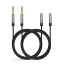 MaGeek 3.5mmオーディオAUX延長ケーブル(3.0メートル)長いです TRRS 4極ヘッドフォンケーブルオスプラグ-メスソケット補助延長アダプターBe...