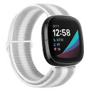 コンパチブル Fitbit versa 3/Fitbit Sense バンド、ナイロンスポーツバンドブレスレット通気性調節可能な軽量交換ストラップリストバンドアクセサリ (ストライプホワイト)