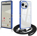 AQUOS R10/R9 ケース ショルダー クリア SH-51F SH-51E スマホケース カバー 透明 TPU ストラップ付き 肩掛け 首掛け 紐付き 斜めがけ 薄型 耐衝撃(ブルー)