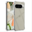 Gzgor ケース Google Pixel 9 Pro XL 対応 クリア ケース ピクセル9XL 用 クリアケース Pixel9 Pro XL 保護 透明 TPU ソフト カバー 耐衝撃 エアバッグ 滑り止め すり傷防止 薄型 全透明 ストラップホー