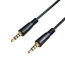 F-FACTORY 3.5mm 4極 ステレオミニケーブル 1m (オス-オス) オーディオケーブル 1m AUXケーブル/FNT-M425-10(2)