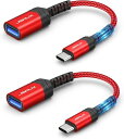 JSAUX USB C-USBアダプタ (2パック) Type C-USB 3.0 OTGケーブル (オス-メス) Thunderbolt 3 に対応 USB Aアダプタ iPhone 16 Pro Max/16 Plus/15 Series、MacBook Air Pro、iPad Pro、Samsung S24/23、Google Pixelに対応