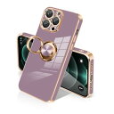 SIG iphone 12ProMax ケース リング付き カバー メ...(2)