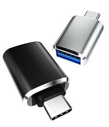 タイプcusb変換アダプタープラグ(ツーパック) usb-a to c otgケーブルtypecアダプタusb-c延長コネクタthunderbolt4ハブ3.0キーボードマウスカメラアダプタたいぷcカーチャージャーつなぐ スマホtype