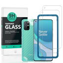 Ibywind OnePlus 8T 専用保護フィルム 2個セット カメラレンズプロテ クター付き 背面保護フィルム付き 簡単装着キット付き