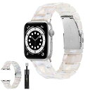 (Turkalla) コンパチブル Apple Watch Series8/7/6/5/4/3/2/1/SE 45/44/42mm 交換バンド アップルウォッチ バンド Apple Watch バンド 樹脂バンド ステンレス留め金 軽量 防水 綺麗 時計ベルト 調整ツール付き