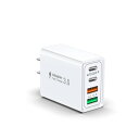 USB急速充電器 40W 4ポート PD20W対応 USB コンセント ACアダプター iPhone/iPad/Galaxy/Android対応 マルチポート Type-C スマホ充電器 タイプC 電源アダプター PSE認証済み(2)