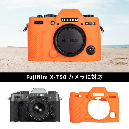 Kinokoo Fujifilm XT50/X-T50 �������� XT50 ���С� X-T50 ���С� ���եȥ��ꥳ���ݸ�С� XT50 ����饱���� X-T50 ����饱���� ���ꥳ�� �����ݸ� ��곰����ǽ ���ߤ�ʥ���󥸡�