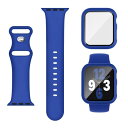 (Knossen) コンパチブル Apple Watchと互換性のあるバンド シリコン製 アップルウォッチ用バンド 保護カバー付き アップルウォッチ向けのスポー...