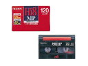 SONY P6-180HMP3 8ミリビデオカセット