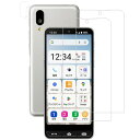 HKKAIS basio active2 保護フィルム 日本製硝子採用BASIO active2 SHG12用 ガラスフィルム BASIO active2 SH...