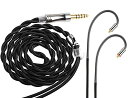 JLDT2 単結晶銅 リケーブル 4.4mm MMCX 2芯OCC イヤホンアップグレードケーブル 交換 着脱式 ヘッドフォンケーブル マイクなし HiFi耳掛型 1.2m 音質改善 JIALAI (4.4mm MMCX)