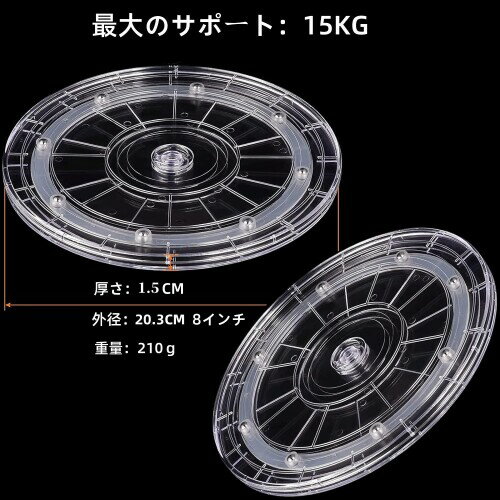 Kuymquat 回転台 回転盤 丸型 テレビ...の紹介画像2