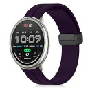 (RicYeel) 20mm 磁気付き シリコンバンド Amazfit Active 2/Active/GTS 4 3 2 1 Mini/GTR Mini/GTS 4 3 2 1 対応 交換ベルト マグネット付き 装着簡単 柔らかい ストラップ スポーツ 替えベルト Amazfit Bip 3/3 Pro/U(2)