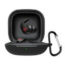 BUITFOU Beats Fit Pro ケース Beats Fit Pro 保護カバー Beats Fit Pro ケース 柔らかい シリコン製 落下防止 キズ防止 耐衝撃 防塵 軽量 装着充電可能 カラビナ付き 紛失防止(ブラック)
