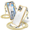 iPhone 13 Pro Max ケース クリア ショルダー 耐衝撃 iPhone13Pro Max カバー クロスボディショルダー 透明 アイフォン13Pro Max カバー 電気メッキ加工 ファッション設計 長さ調整 TPUスマホ ポータ(2)