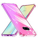 Xperia8 ケース クリア 透明 TPU ソフト SOV42 ケース 耐衝撃 軽?薄 全面保護 黄ばみなし グラデーション レンズ保護 傷防止 滑り防止 エクスペリア8 スマホケース ピンク+パープル SJ76.113